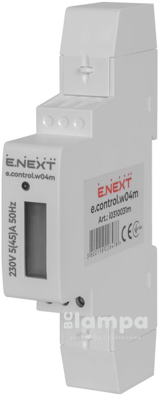 Счетчик E.NEXT w04m 5(45)А 1Ф електронный клас1,0 Din рейка 1Z (i0310031m)
