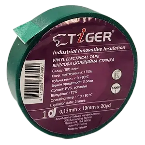Ізострічка ПВХ  TIGER 0,13мм*19мм зелена 20м.