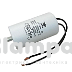 Конденсатор  35мкФ/450В болт + 2 провода (651631)