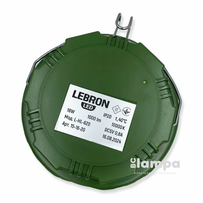 Ліхтар акумуляторний кемпінговий LEBRON LED 18W 2000mAh*2 Li-Lon USB (L-HL-620)
