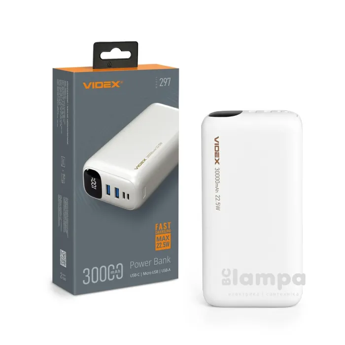 Power Bank VIDEX VPB-297 30000 mAh  22.5w QC+PD White (28298)