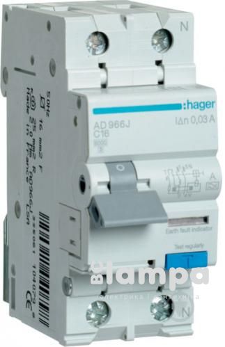 ПЗВ, реле диференційного струму Hager  CD216J 2.16.30 France