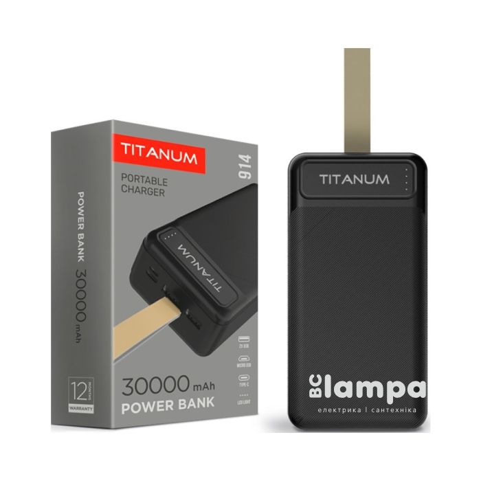 Power Bank TITANUM TPB-914 30000 mAh чорний (27358)