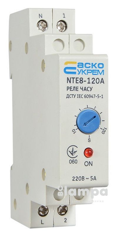 Реле часу NTE8-120A STE8-120A АСКО (A0090050003)затримка на вимкнення 10-120 сек