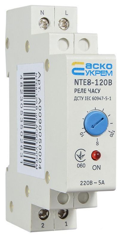 Реле часу NTE8-120B STE8-120B АСКО (A0090050004) затримка на увімкнення 10-120 сек 1 NO