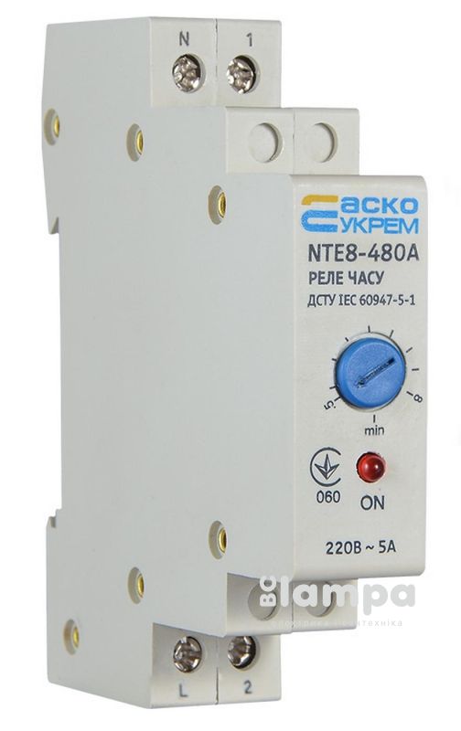Реле часу NTE8-480A STE8-480A АСКО (A0090050005) затримка на вимкнення 5-8 хв