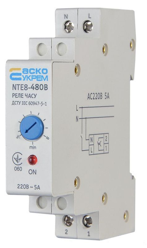 Реле часу NTE8-480B STE8-480B АСКО (A0090050006)затримка на увімкнення 5-8 хв 1 NO