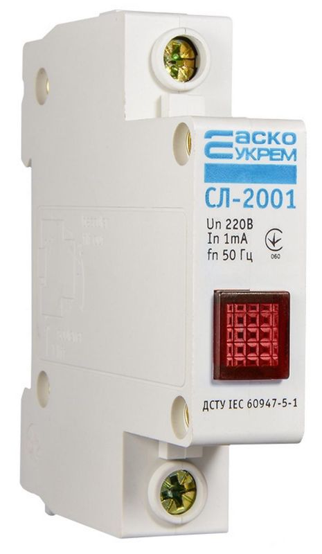 Арматура світлосигнальна на DIN-рейку СЛ-2001 червона (A0140030030)