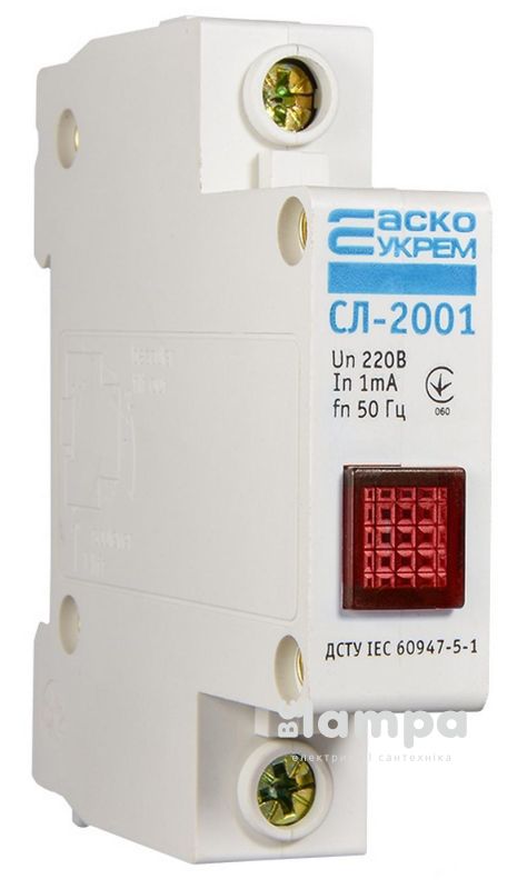 Арматура світлосигнальна на DIN-рейку СЛ-2001 червона (A0140030030)