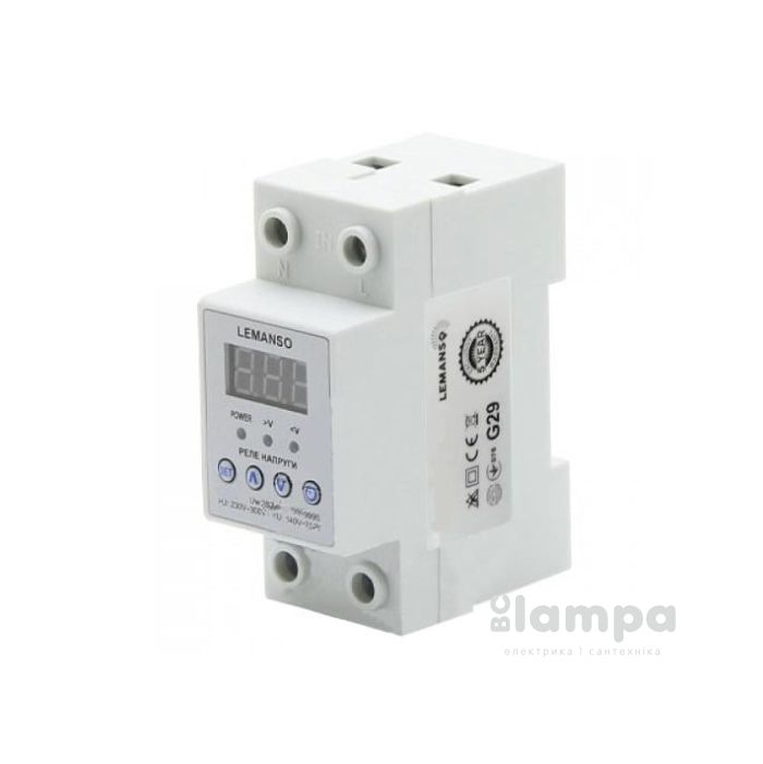 Реле напруги LEMANSO модульне 40A (LM31502)