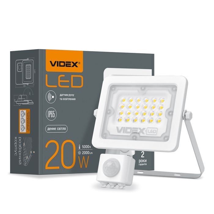 Прожектор VIDEX LED  20W 5000K 200V с датчиком движения и освещения (VL-F2e-205W-S)