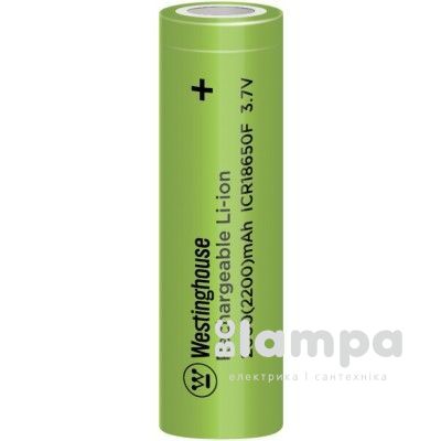 Акумулятор 18650 WESTINGHOUSE  Li-Ion 2000mAh 3.7V (ICR18650F-2000)