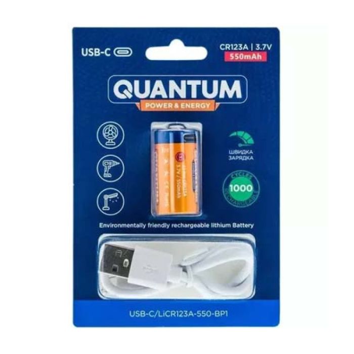 Акумулятор 16340 CR123A WESTINGHOUSE  Li-Ion 550mAh 3.7V (CR123A-550-BP1)