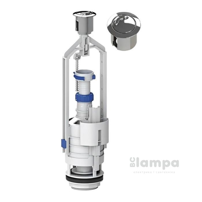 Арматура спускная KK POL 2 кноп.(1236)