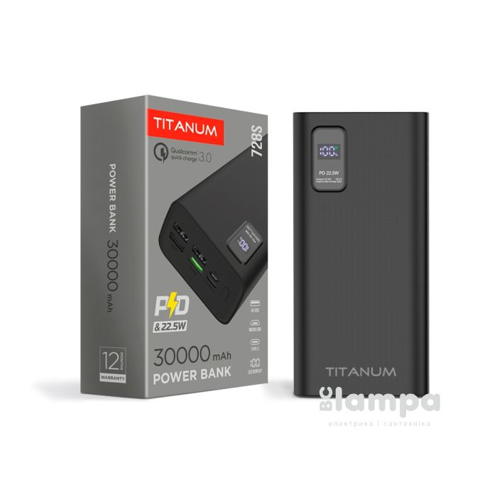 Power Bank TITANUM TPB-728S 30000 mAh  22.5w QC+PD White (27365)