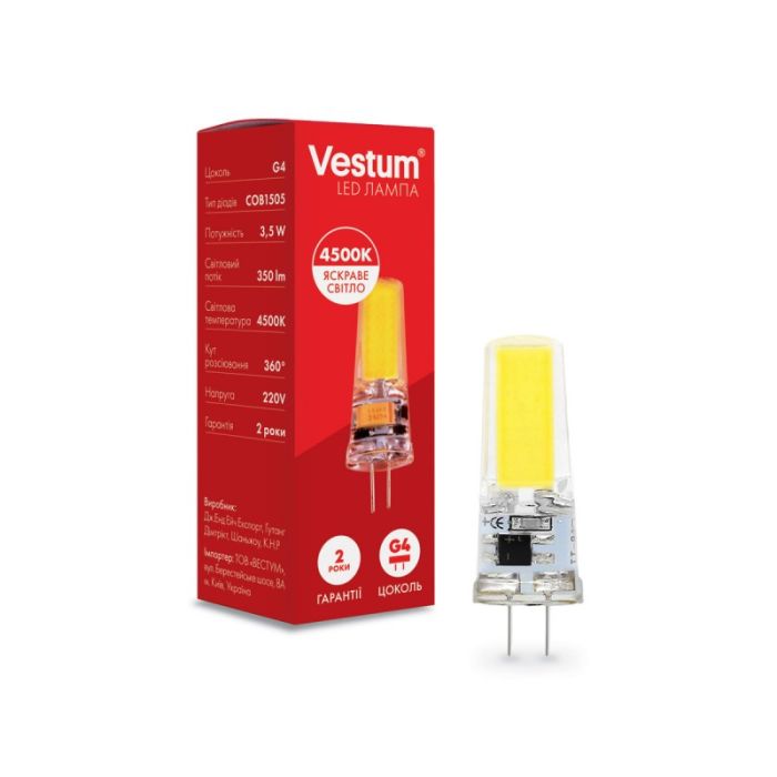 Лампа VESTUM LED  G4   3.5W 4500K 220V (1-VS-8102)