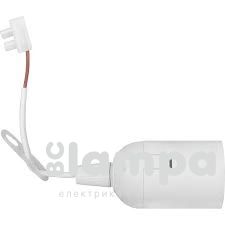 Патрон термопласт білий, гладкий кабель 15см + клемна колодка Е27 (s9100057)