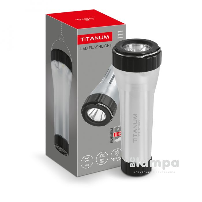 Ліхтарик ручний TITANUM TLF-T11  70Lm 5500K (27417)