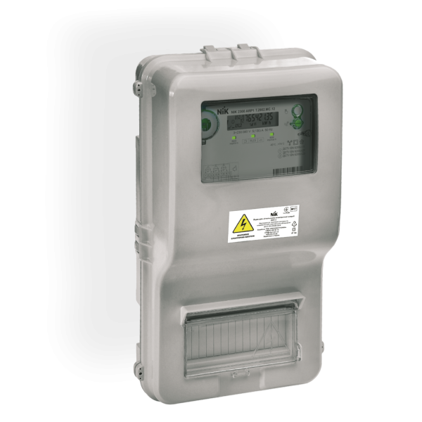 Ящик пластиковий універсальний для 3Ф лічильника DOT3 (nik7945)