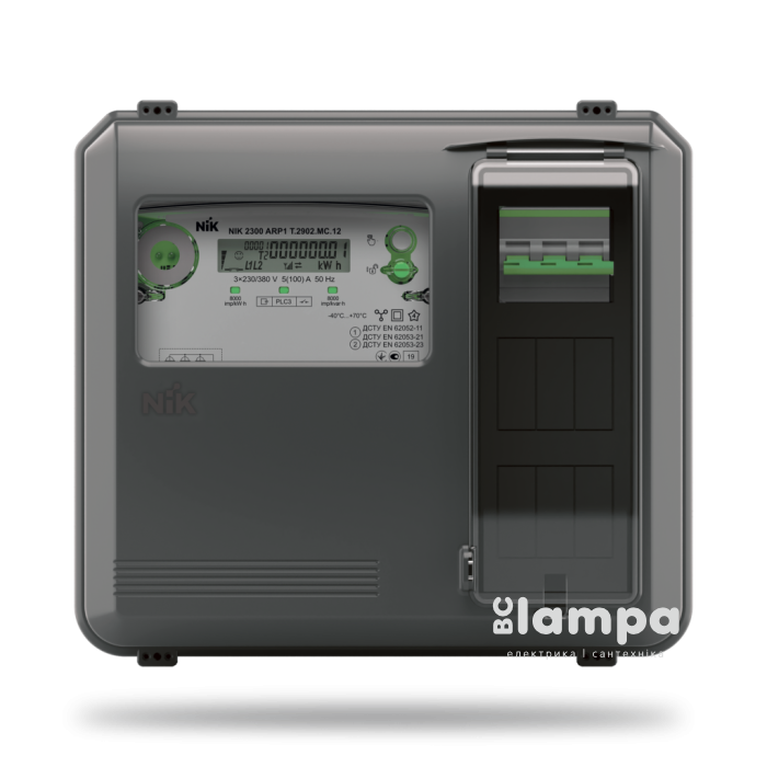 Ящик пластиковий універсальний (випуклий) для 1Ф и 3Ф лічильника DOT3.1B  (nik2364)