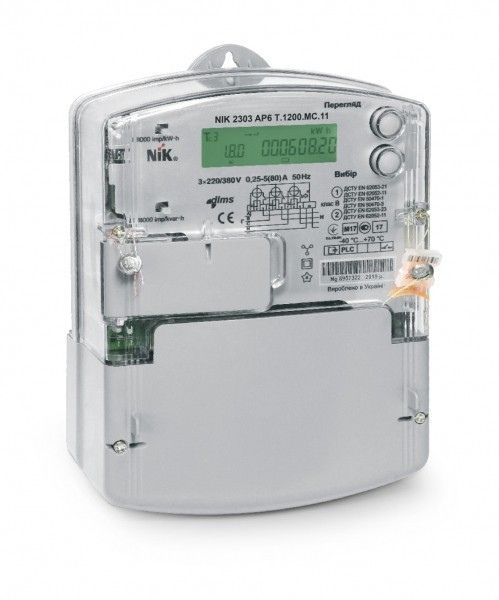 Лічильник НИК 2303 АР3T.1002.МC.11 (nik30886)