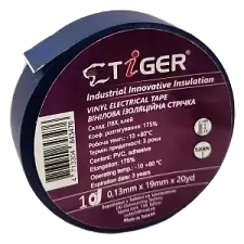 Ізострічка ПВХ  TIGER 0,13мм*19мм синя 20м.