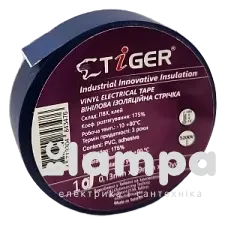 Ізострічка ПВХ  TIGER 0,13мм*19мм синя 20м.
