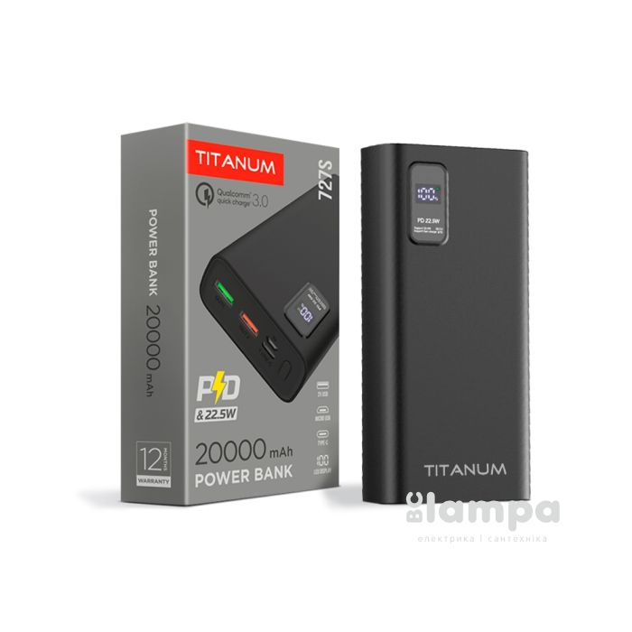 Power Bank TITANUM TPB-727S 20000 mAh 22.5W QC+PD чорний (27362)