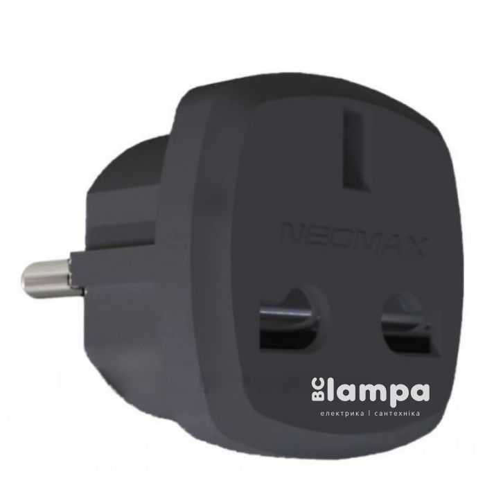 Перехідник британський стандарт NEOMAX чорний (NX1129)