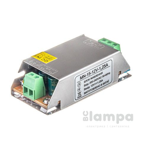 Трансформатор электр. для LED ленты металл ±12V/ 15W(1,25А)  IP20 сетка (01400058/1013360/1023065)