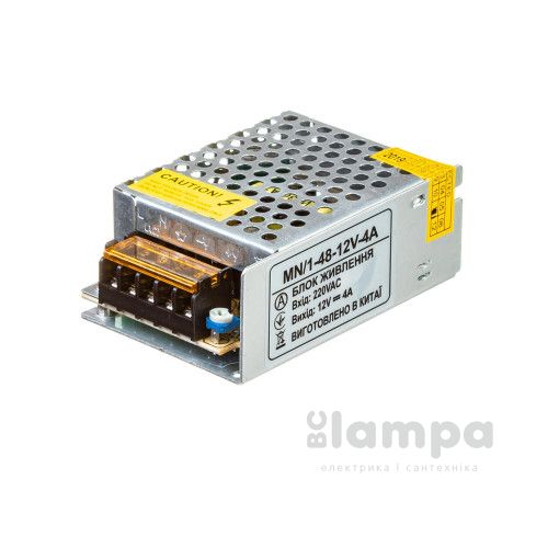 Трансформатор электр. для LED ленты металл ±12V/ 48W(4,0А) 85*60*33 IP20 сетка (1018233/1018987)