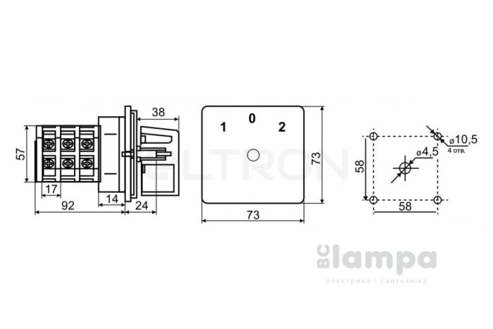 Перемикач пакетний типу ПКП Е9 25А/2.863 (0-1-0-2-0-3 вибір фази) АСКО (0110010015)