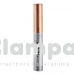 Гільза алюмінієво-мідна GTL-10/10  ціна за 1 шт (А0060080040)