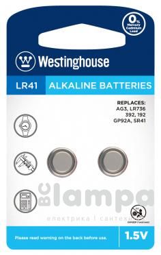Батарейка AG03 WESTINGHOUSE (LR41)