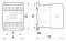 Контактор e.industrial.ukc. 6.220, 6А, 220В, малогабаритний (i.0090001)