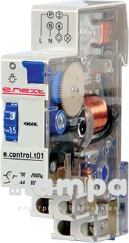 Таймер освітлення сходовий електромеханічний e.control.t01, E.NEXT