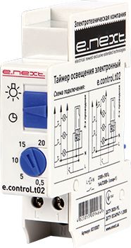 Таймер освітлення сходовий електронний e.control.t02, E.NEXT (i0310007)