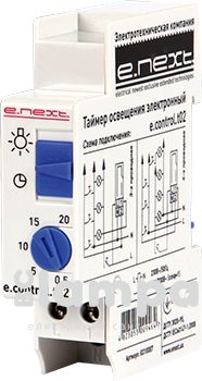 Таймер освітлення сходовий електронний e.control.t02, E.NEXT (i0310007)
