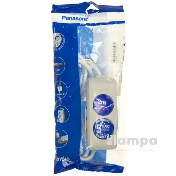 Подовжувач 2гн.  2м  без з/к+ шторки сірий X- tendia (B02222GR-UA) Panasonic