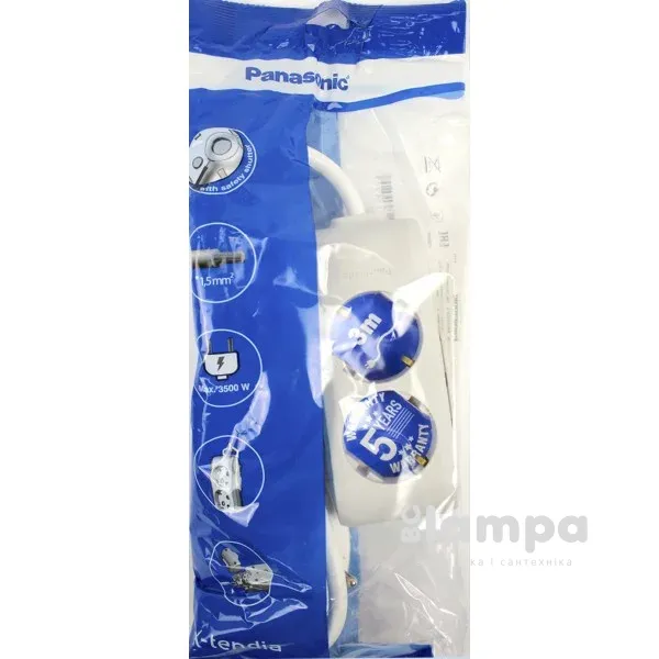 Подовжувач 2гн.  3м  з/к+ шторки сірий X- tendia (B04232GR-UA) Panasonic