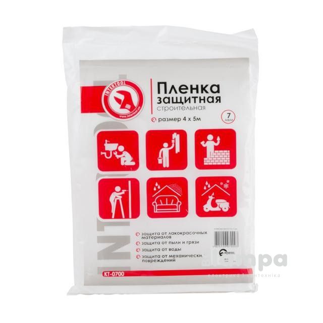 Плівка захисна для меблів 4*5 20 кв.м INTERTOOL 7 микрон (KT-0700/702675)