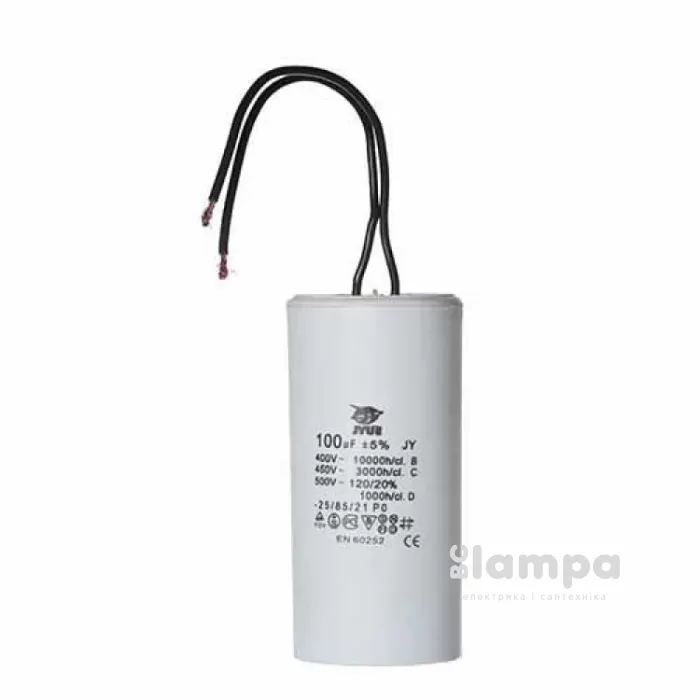 Конденсатор 100мкФ/450В без болта + 2 провода (547035)