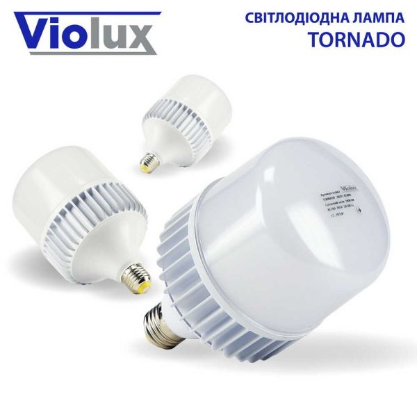 Лампа VIOLUX TORNADO LED 100W 6500K 9000Lm E40 (910092)