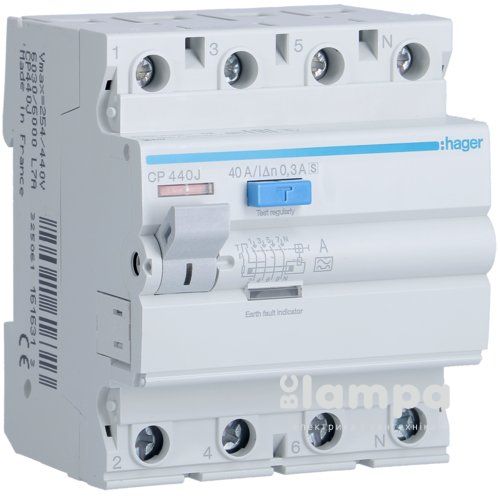 ПЗВ, реле диференційного струму Hager  CD440J 4.40.30 France