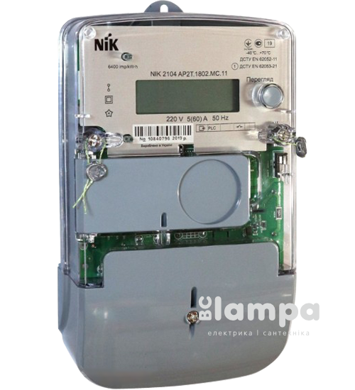 Счетчик НИК 2104 АР2T.1802.M.11 (nik8050)