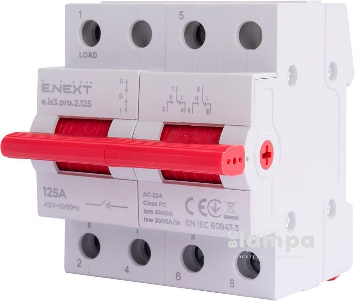 Вимикач навантаження на DIN-рейку 2Р 125А e.NEXT три положення (p008030)