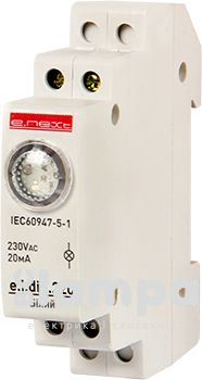 Арматура светосигнальная  на DIN-рейку e.i.din.220.white, белый (p059005)