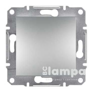 Schneider Electric Asfora алюміній вимикач 1 кл. (ЕРН0100161)