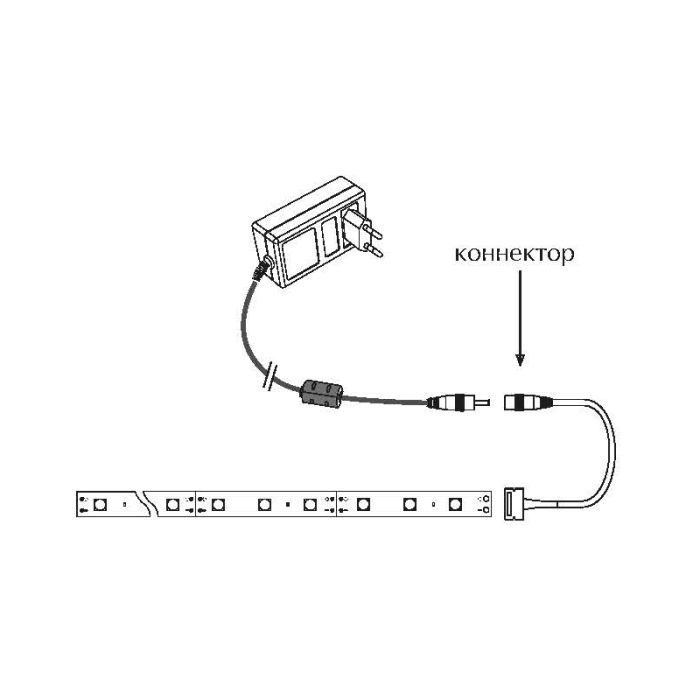 Трансформатор электр. для LED ленты plastik ±12V/ 60W(5.0А)+ шнур 1,4м 115*60*38 IP20 (1013430)