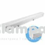 Світильник лінійний Horoz Electric LED 40W 6400K  4000Lm 1112.5*65/*96 Proline-40 P65 (400-002-131)